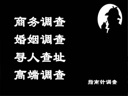 龙华侦探可以帮助解决怀疑有婚外情的问题吗